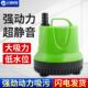 鱼缸潜水泵底吸水循环抽水泵过滤器超静音小型换水泵防干烧底吸泵