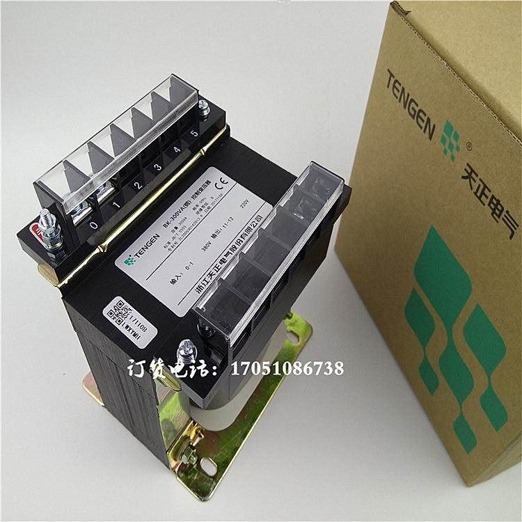 浙江天正电气BK-300VA铜线380V变220V控制变压器380V转220V变压器