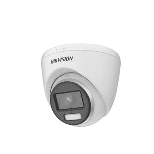 海康威视 DS-2CE56D7T-L 200W全彩夜视同轴TVI高清模拟监控摄像头