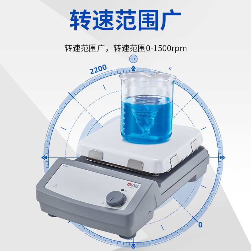 。北京大龙 MS7-S 数显磁力搅拌器 MS-PA磁力搅拌机十通道FlstSpi