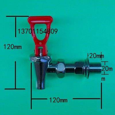 全铜耐高温 骏诺 裕豪 JCCF金城开水器按压式 茶水炉 开水龙头