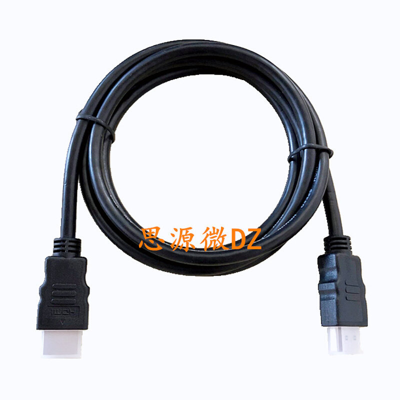 。hdmi线2.0高清线4k数据线3d电脑电视显示器信号机顶盒ps4连接线