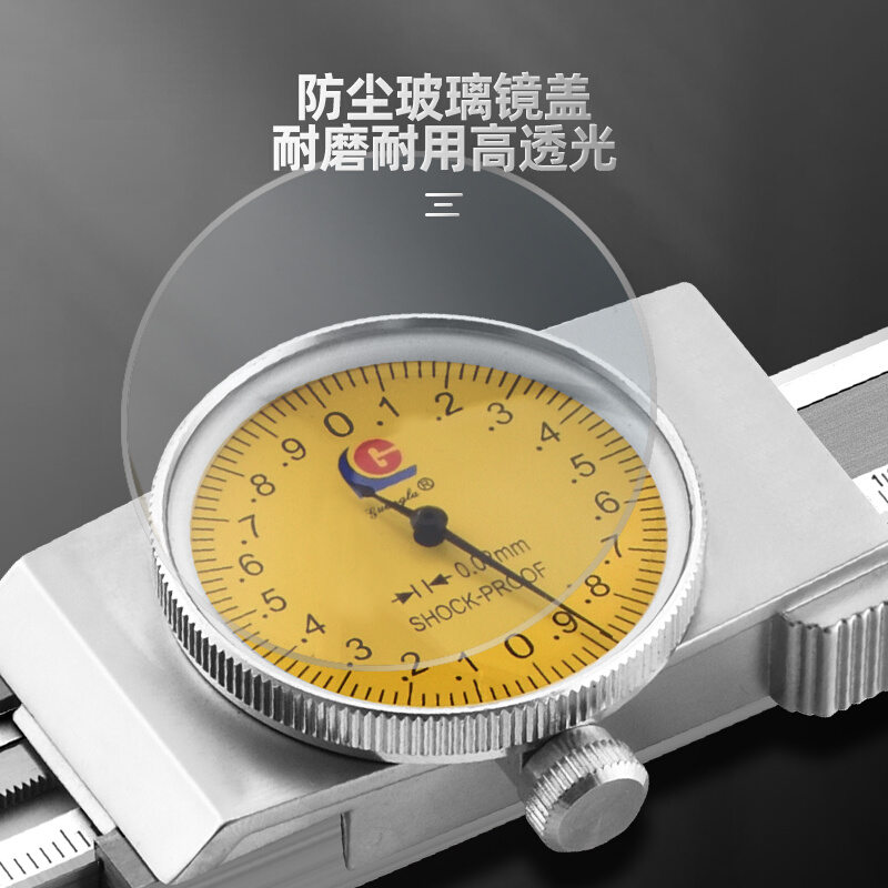 。广陆刀头双内沟槽游标卡尺 150-200-300MM带表数显长爪内径内测