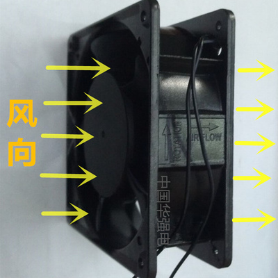 。散热风扇12038 DP200A P/N2123XSL HSL HBL 0.14A 12CM轴流风机