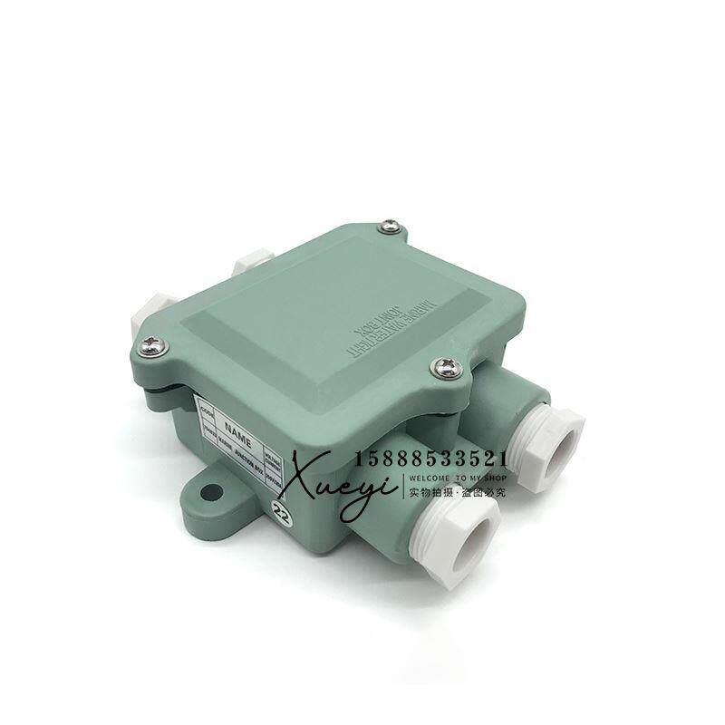 船用尼龙接线盒J-1M/2M日式树脂1N/2N-PB水密接线端开关盒794833