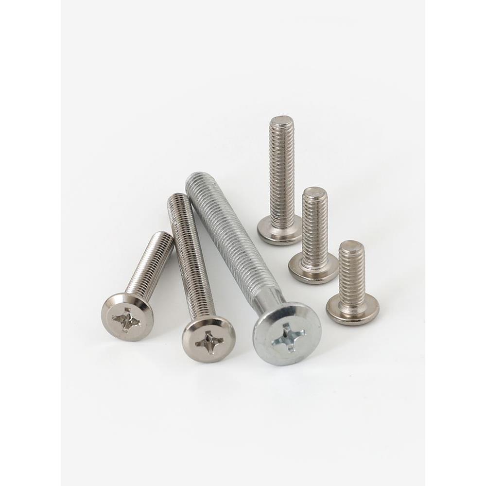 镀锌倒边十字螺丝家具螺丝平圆头螺栓M6M8*16x20x30x40x50x70x100