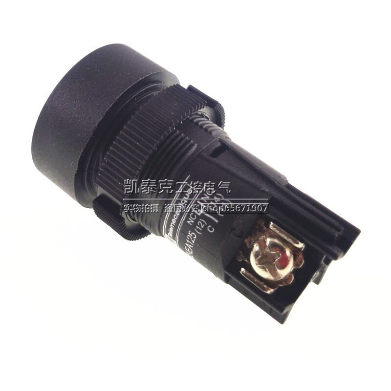 。原装正品施耐德自复位点动平头按钮 XB2-EA125 1开1闭 黑色