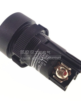 。原装正品施耐德自复位点动平头按钮 XB2-EA125 1开1闭 黑色