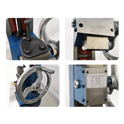 。CP-25电线电缆手动切片机橡胶塑料冲片机哑铃液压制样机 防水卷