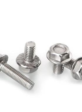 M8M10M12 六角法兰面防滑螺栓螺丝加长凹脑*50x60x70x80x90x100mm