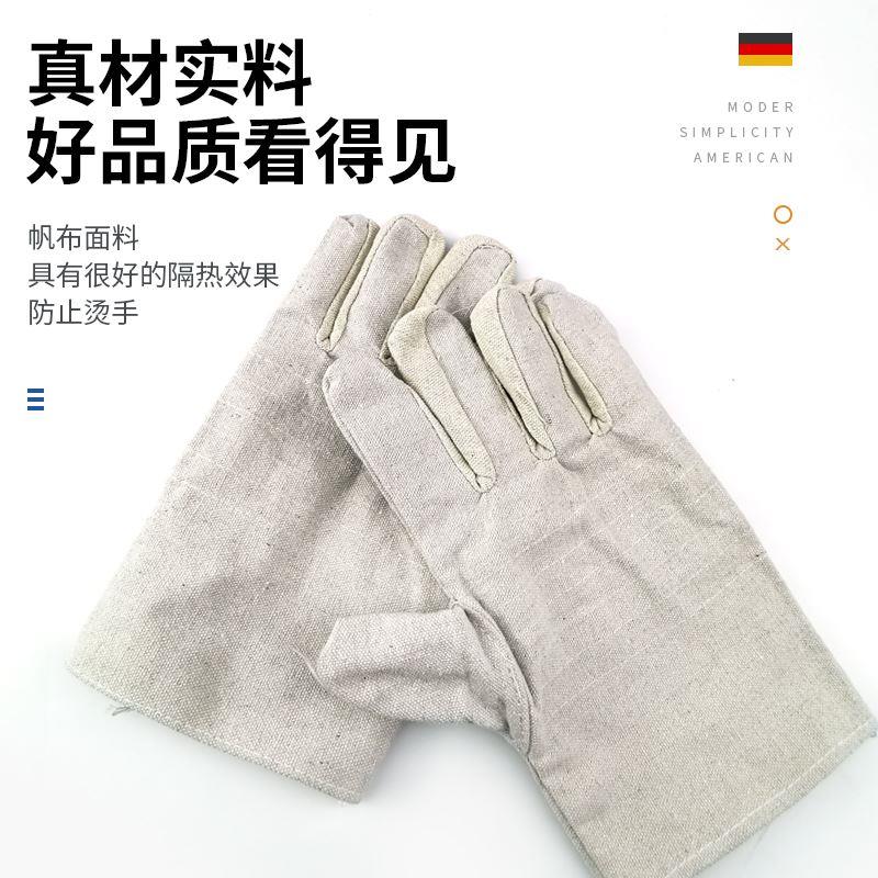 A2帆布耐磨加厚防护电焊手套帆布手套劳保帆布手套劳保用品
