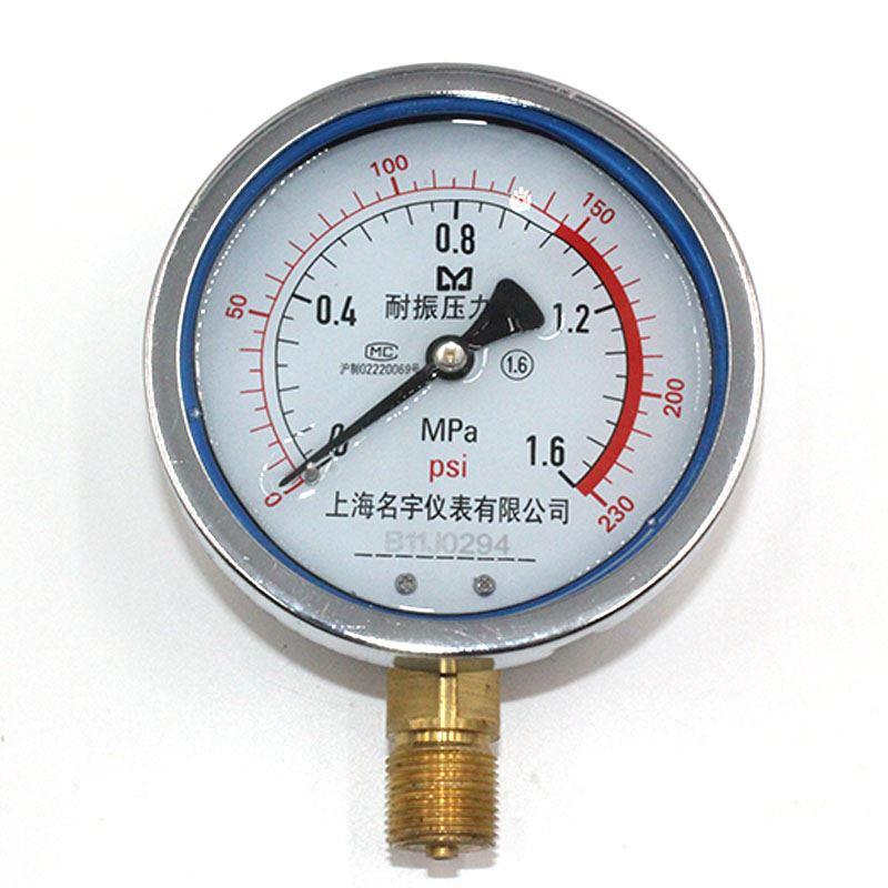 yn100耐震压力表0~1.6MPa气压力表水压力表液压力表油压力表负压
