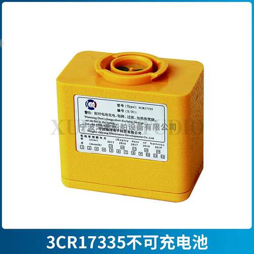 驰洋3CR17335船用手持对讲机电池FM-8/BP-1207/1208双向电话电池