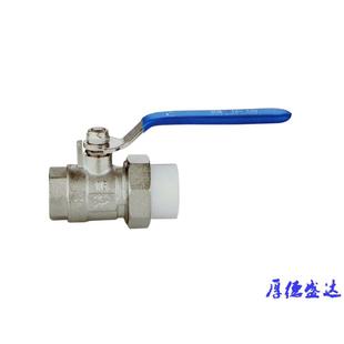 球阀瑞格PPR内丝/外丝热熔管长把球阀RG303/17/29/02/15/27