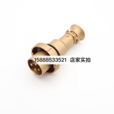 船用铜质大电流插头CTS3-2/15防水水密接插件32A金属IP56海星海事