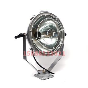 船用投光灯TG1/TG2-A/B防水甲板船舱灯300W500W信号探照灯E40灯泡