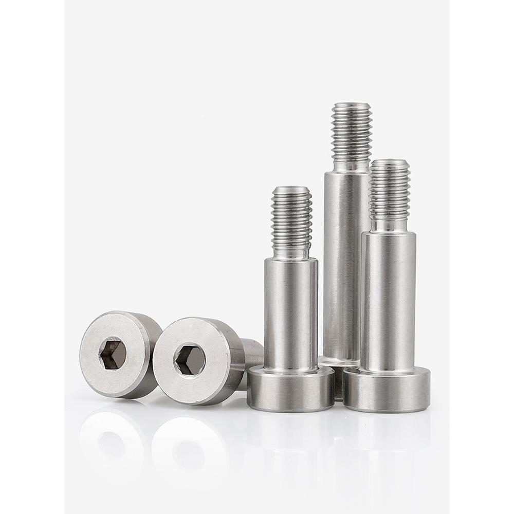 M3M4M5M6 304不锈钢塞打螺丝凸肩轴螺丝定位螺丝顶高螺钉特种螺栓