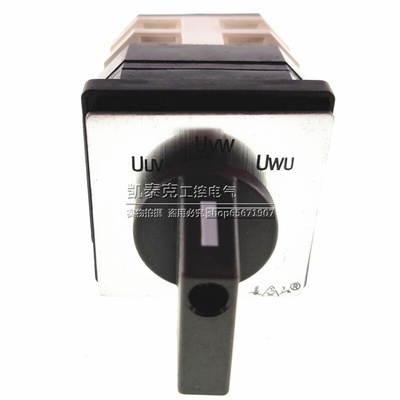 。原装正品江阴长江电器万能转换开关LW38A-2309/2