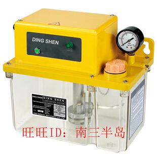 220V 电动油脂泵 电动黄油泵 220V黄油泵代替DR5-34PPLC油脂泵