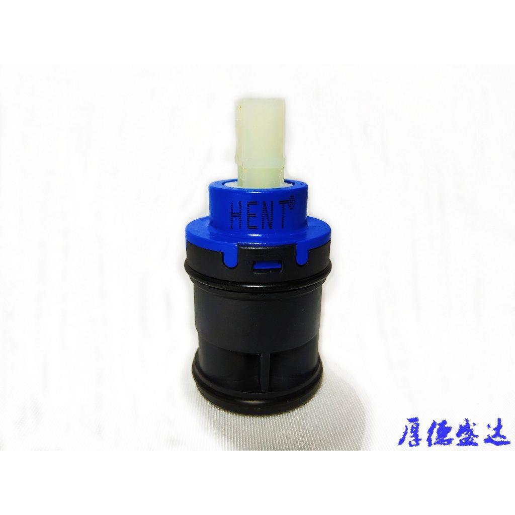 HENT汉特菜盆弯管龙头混水阀尖头软管阀芯304不锈钢进水连接管杆