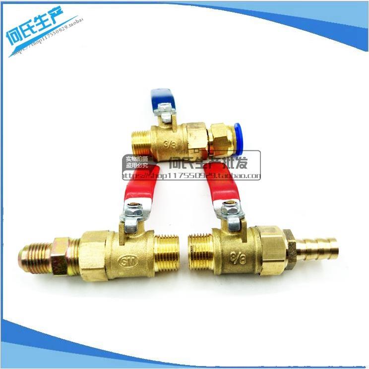 3分内外牙黄铜球阀水排专用开关红兰柄内外丝阀门开关