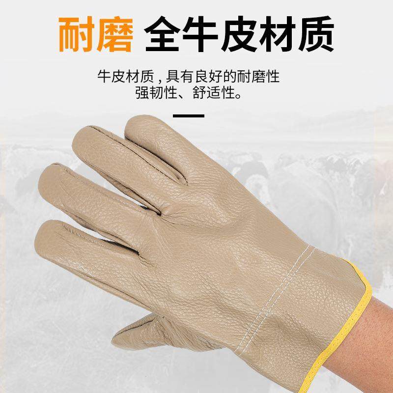 浅色头层司机牛皮手套 电焊手套耐磨焊工手套  劳保防护手套