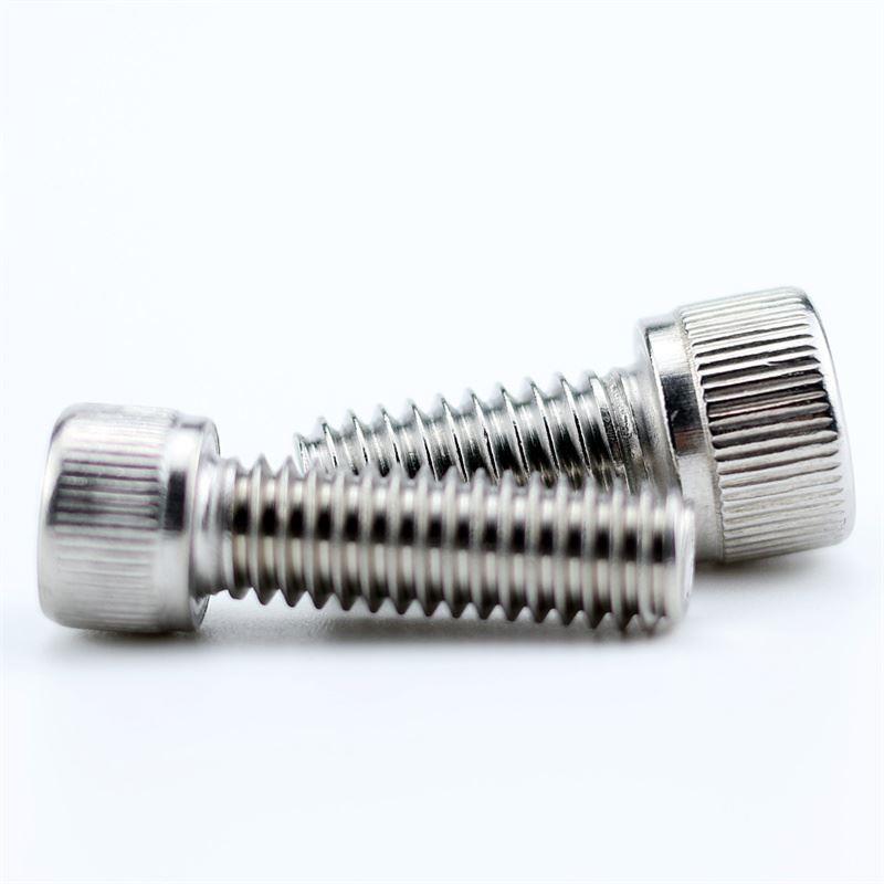 304不锈钢细牙内六角圆柱头杯头螺栓M3-M16 0.35牙/0.5/075/1/1.5