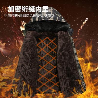 冬季新款棉衣男防寒劳保棉袄保安工作服棉服保暖大衣外套加绒加厚