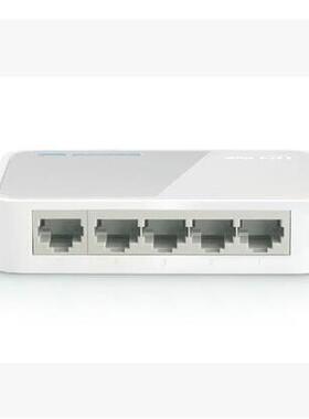 TP-LINK 交换机TL-SF1005+ 5口交换机 5口集线器 交换机5 网络