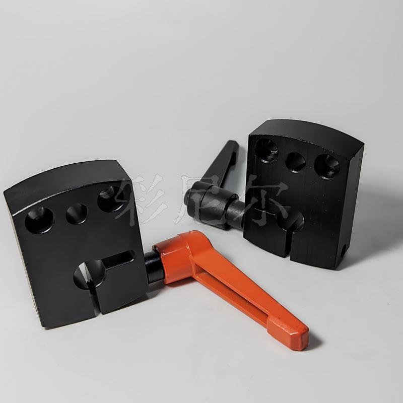 快速锁紧防转动固定件 夹板 标准把手型DPNK DPNKM快速锁紧固定环