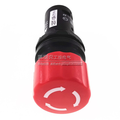 。ABB原装正品急停按钮开关 CE3T-10R-02 CE3T-10R-01 CE3T-10R-1