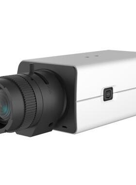 海康威视DS-U32W/34W高清1080P变焦USB会议电脑直播摄像头