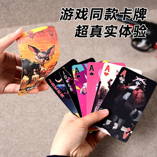 骗子酒馆终焉版桌游卡牌抖音爆款宿舍多人游戏户外团建聚餐卡牌