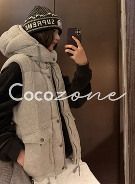 COCO ZONE 刘 一一