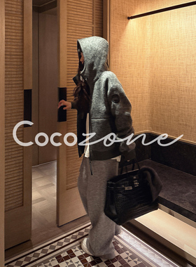 COCO ZONE 刘 一一 “芝麻外套”羊毛混纺连帽绒面外套 CD2A2870