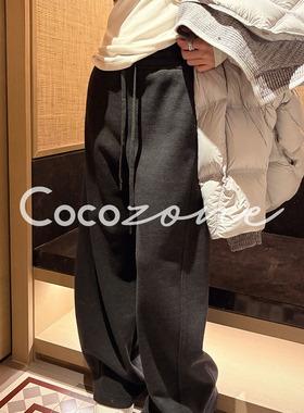 COCO ZONE 刘 一一【绵羊毛混纺】边条纹休闲裤 CD2A2923