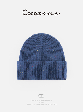 COCO ZONE 刘 一一 【100羊毛】柔软亲肤针织帽子 CD2A2823