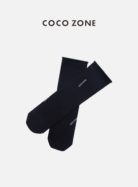 COCO ZONE2024春夏女简约纯色中筒袜百搭无骨堆堆袜CC2A0396