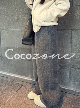 COCO ZONE 刘 一一 “华夫格”抽绳纯色直筒阔腿休闲裤 CD1A1718