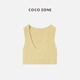 COCO 23C18521 外穿别致小背心V领针织镂空吊带上衣 ZONE 无袖