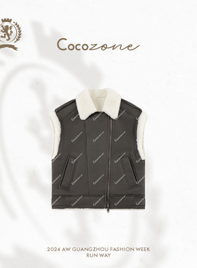 COCOZONE刘11 ”复古老钱“气质V领毛绒加厚时尚马甲CC1C2308