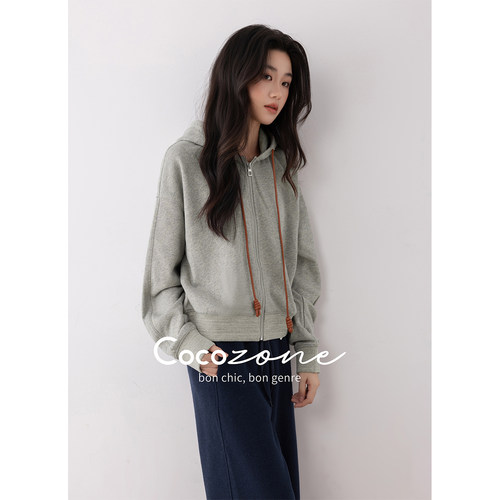 COCO ZONE 刘11 【小灰灰】复古显瘦拉链连帽抽绳外套CD1A0193