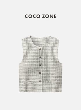 COCO ZONE 刘一一早新款春米拉小香风气质时尚格纹马甲女CC1C1649
