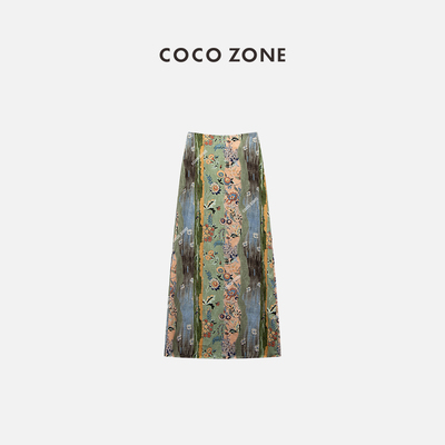 COCO ZONE刘一一 复古撞色半身裙时尚后开叉设计中长裙CC2B0650