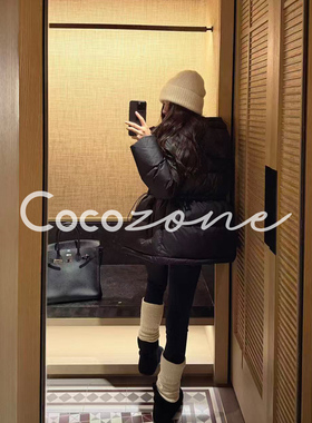 COCO ZONE 刘 一一 “恋冬”95白鹅绒连帽鹅绒服 CD2A2678