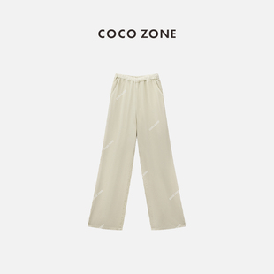 高腰牛仔裤 COCO 时尚 复古纯色阔腿直筒裤 CC1B1177 ZONE&刘11时尚