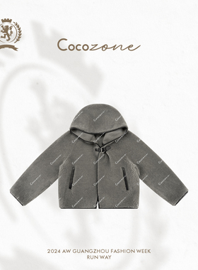COCO ZONE 刘一一 高级感休闲连帽皮毛一体皮草外套 CC1C2277