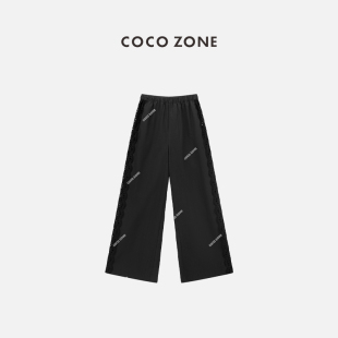 宽松显瘦休闲裤 夏季 CC2B0759 ZONE设计感蕾丝拼接镂空阔腿裤 COCO