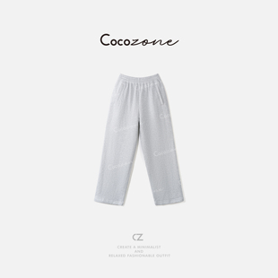 纯棉直筒运动风休闲裤 COCO 100棉 刘一一 CD1A1361 ZONE