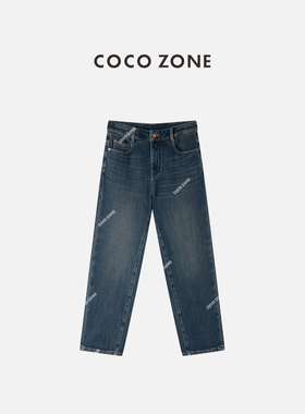 COCO ZONE刘11 简约水洗百搭牛仔裤时尚显瘦直筒裤CC2C2317